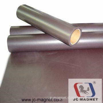 Magnetic Rolls